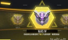 使命召唤手游使命手册s8最新爆料