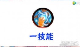 影忍者技能爆料怎么用视频,影忍者技能爆料视频深度解析